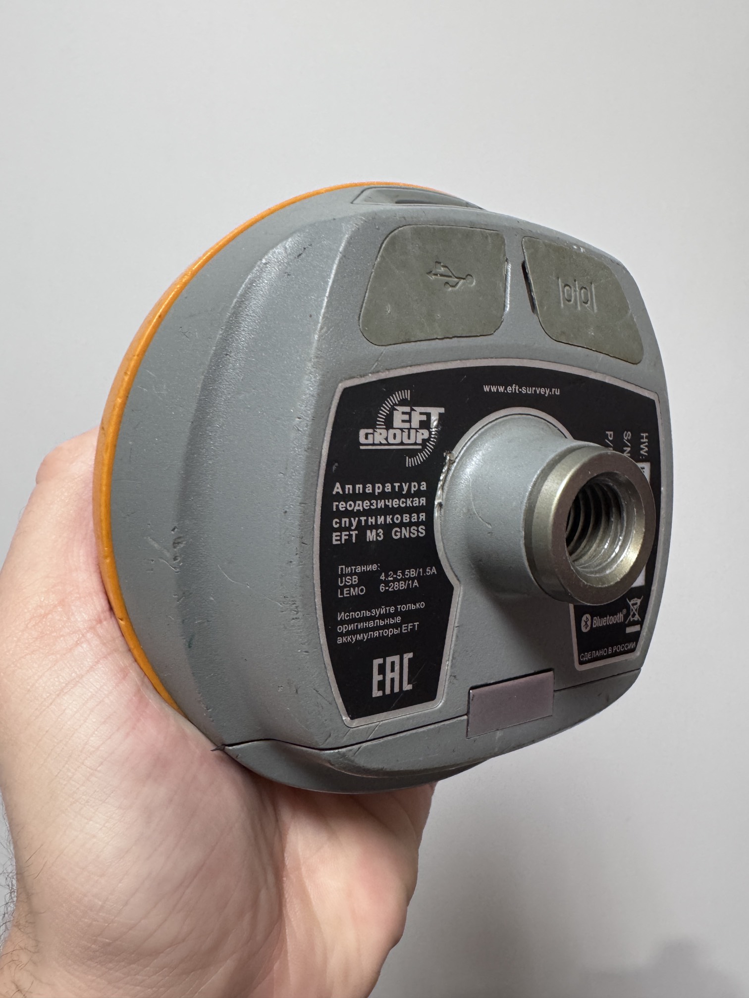 Приемник EFT M3 GNSS 220 каналов