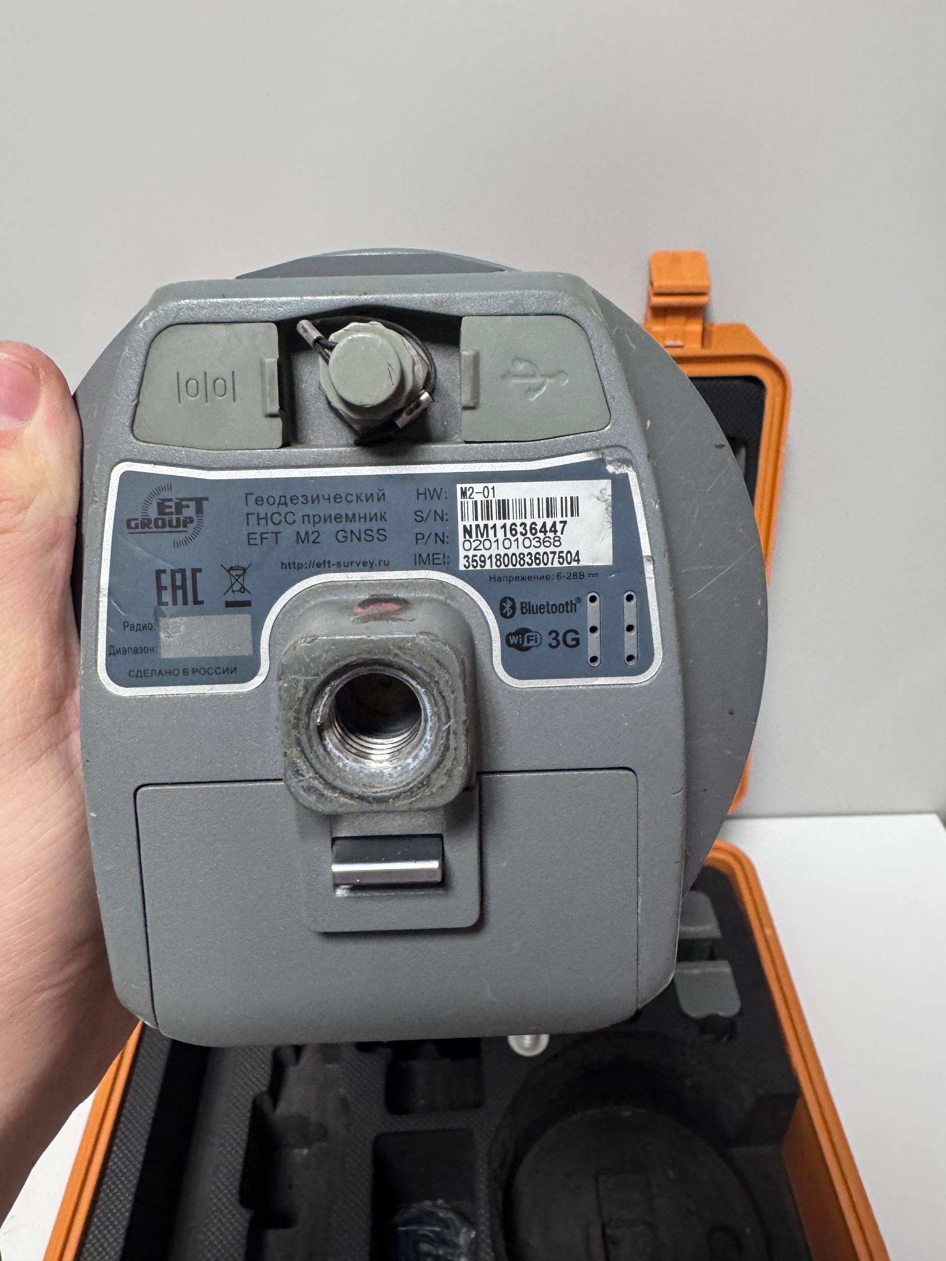 Приемник EFT M2 GNSS 220 каналов GSM/УКВ